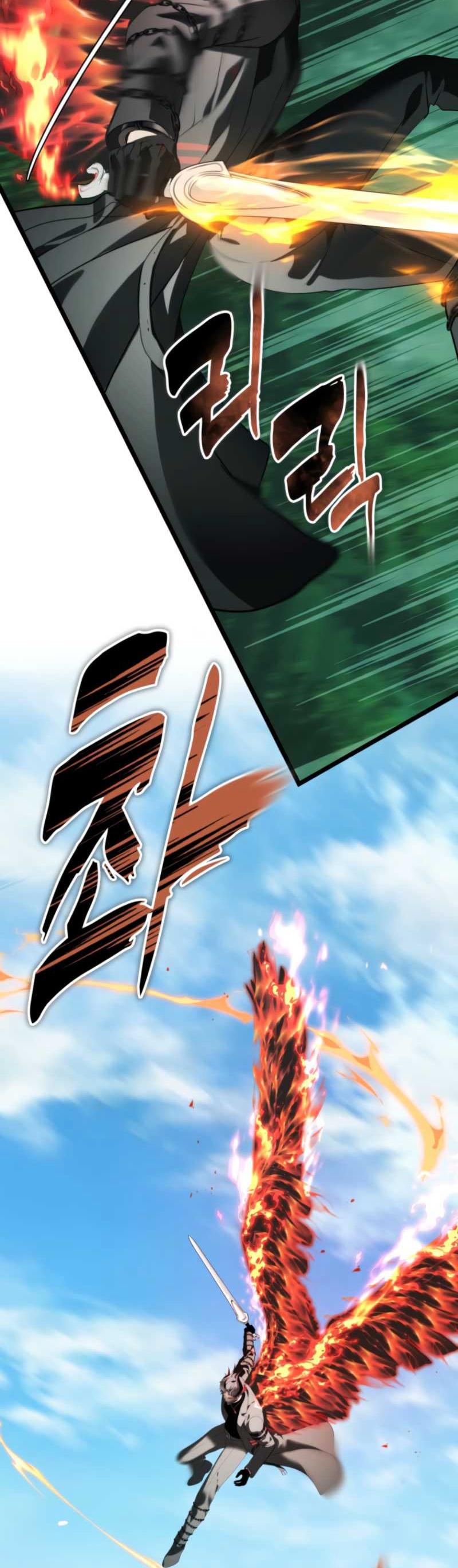 Read Ранкер который живёт второй р RU Manga Online