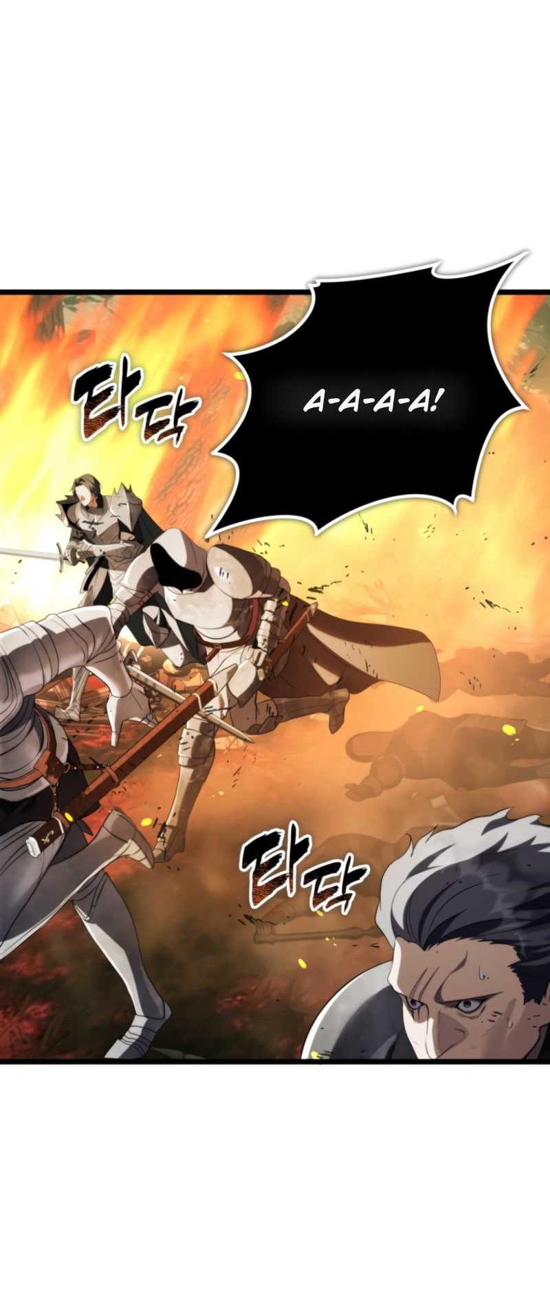 Read Ранкер который живёт второй р RU Manga Online