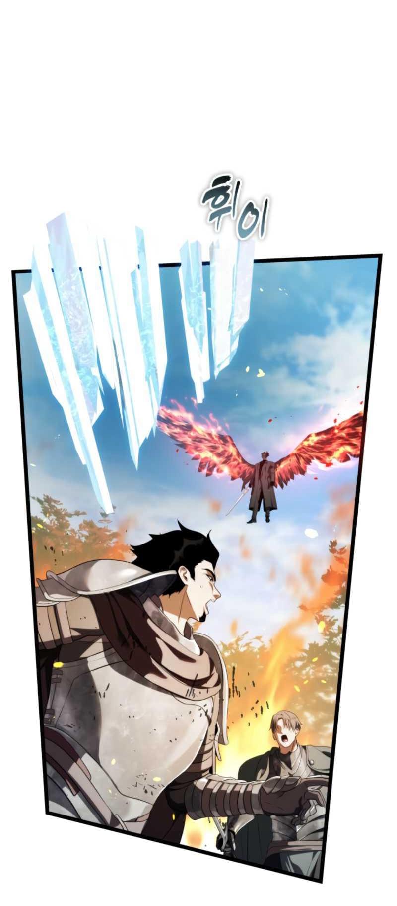 Read Ранкер который живёт второй р RU Manga Online