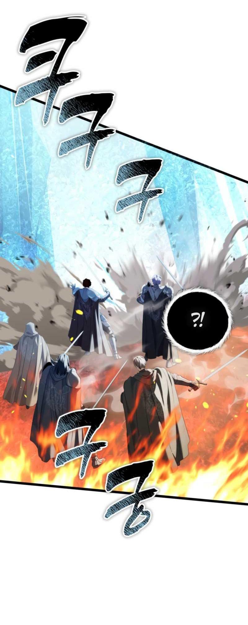 Read Ранкер который живёт второй р RU Manga Online