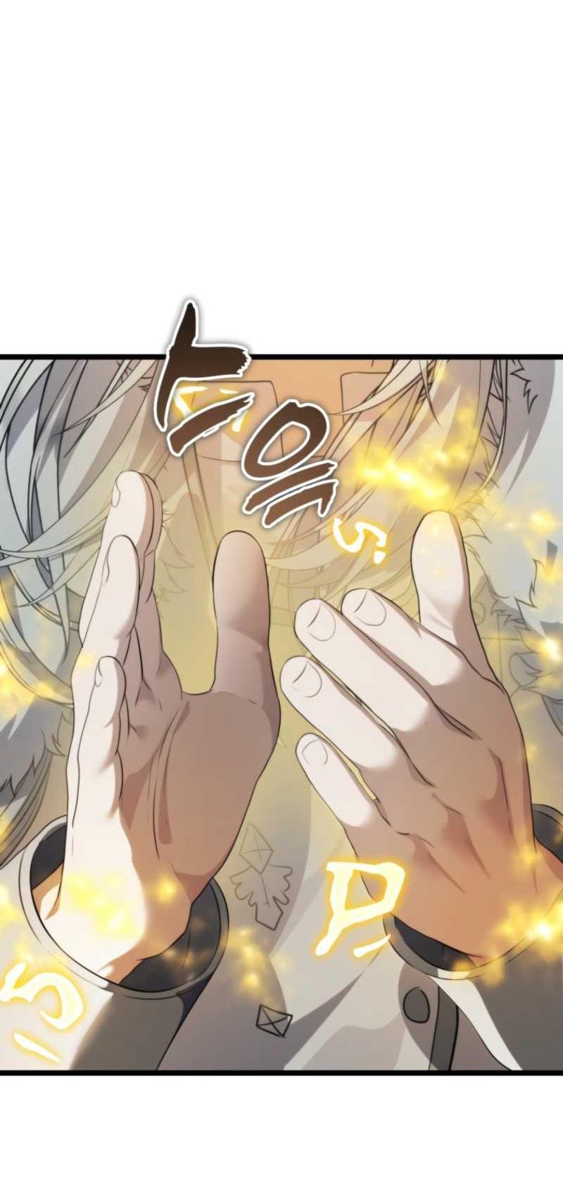 Read Ранкер который живёт второй р RU Manga Online
