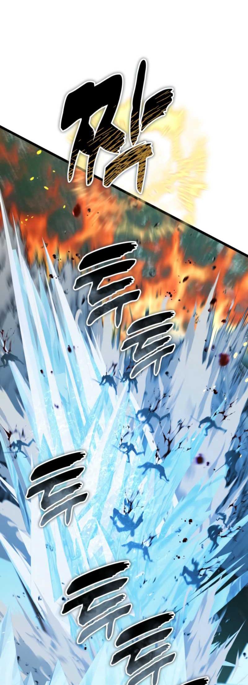 Read Ранкер который живёт второй р RU Manga Online