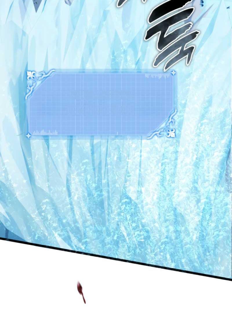 Read Ранкер который живёт второй р RU Manga Online