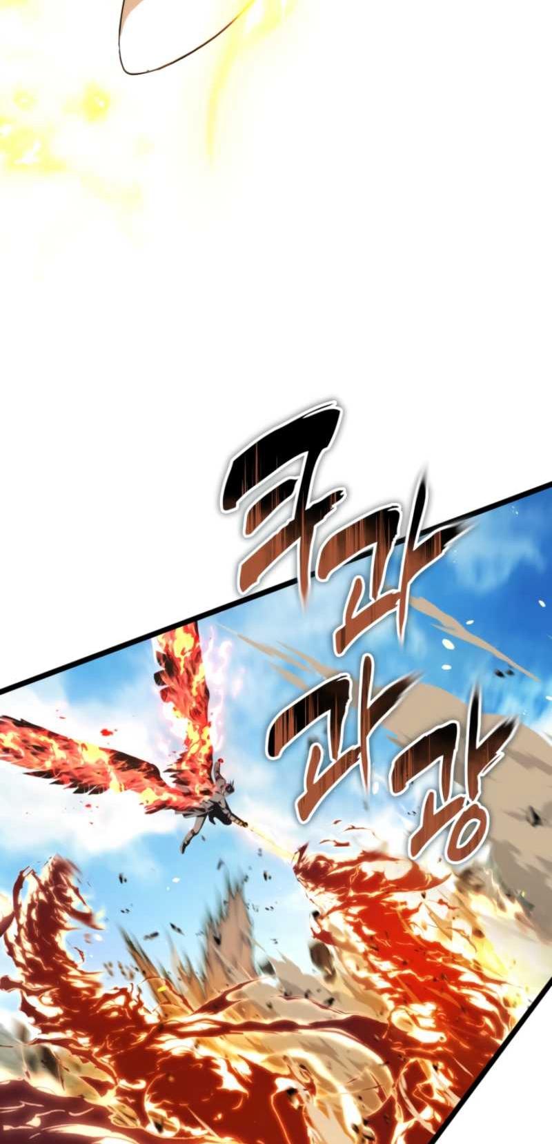 Read Ранкер который живёт второй р RU Manga Online