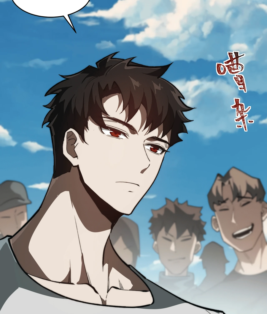 Read Расставшись со школьной красавицей я стал мастером боевых искусств RU Manga Online