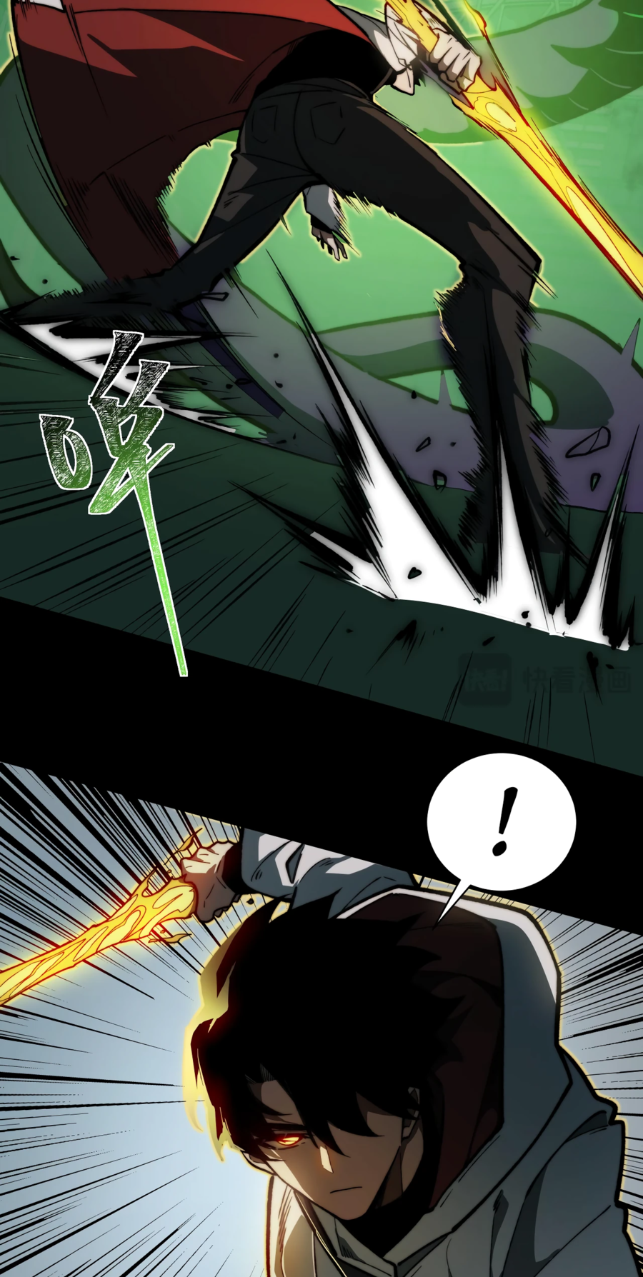 Read Расставшись со школьной красавицей я стал мастером боевых искусств RU Manga Online