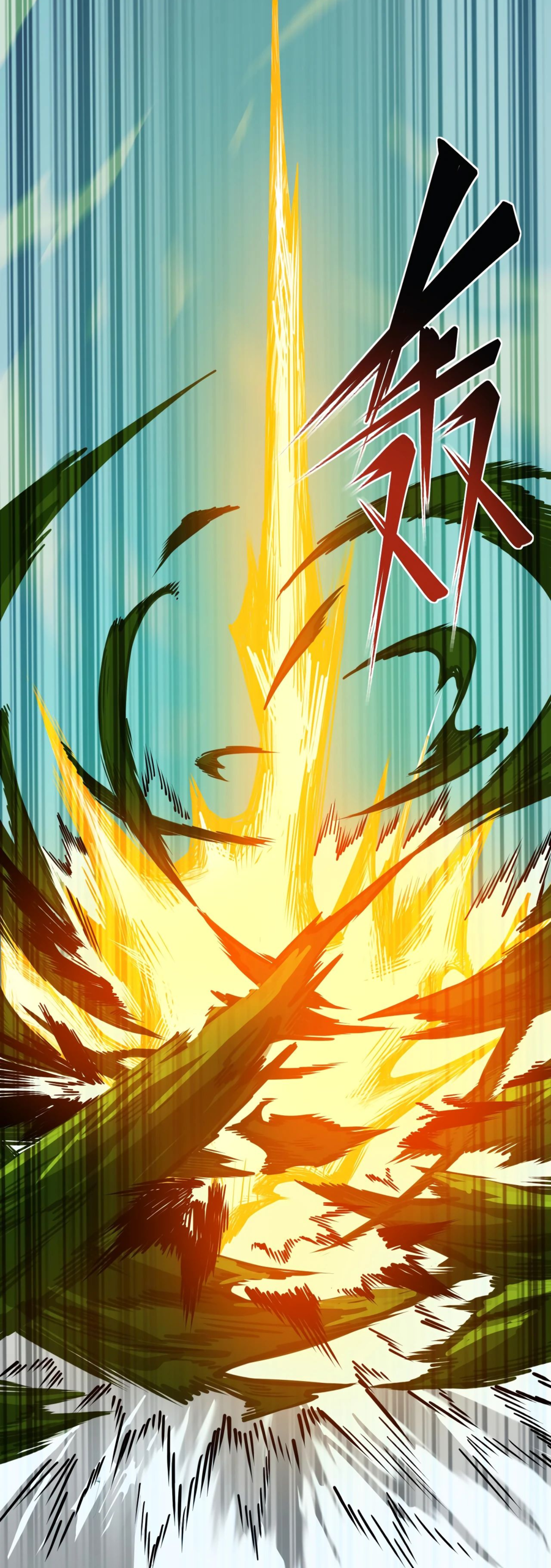 Read Расставшись со школьной красавицей я стал мастером боевых искусств RU Manga Online