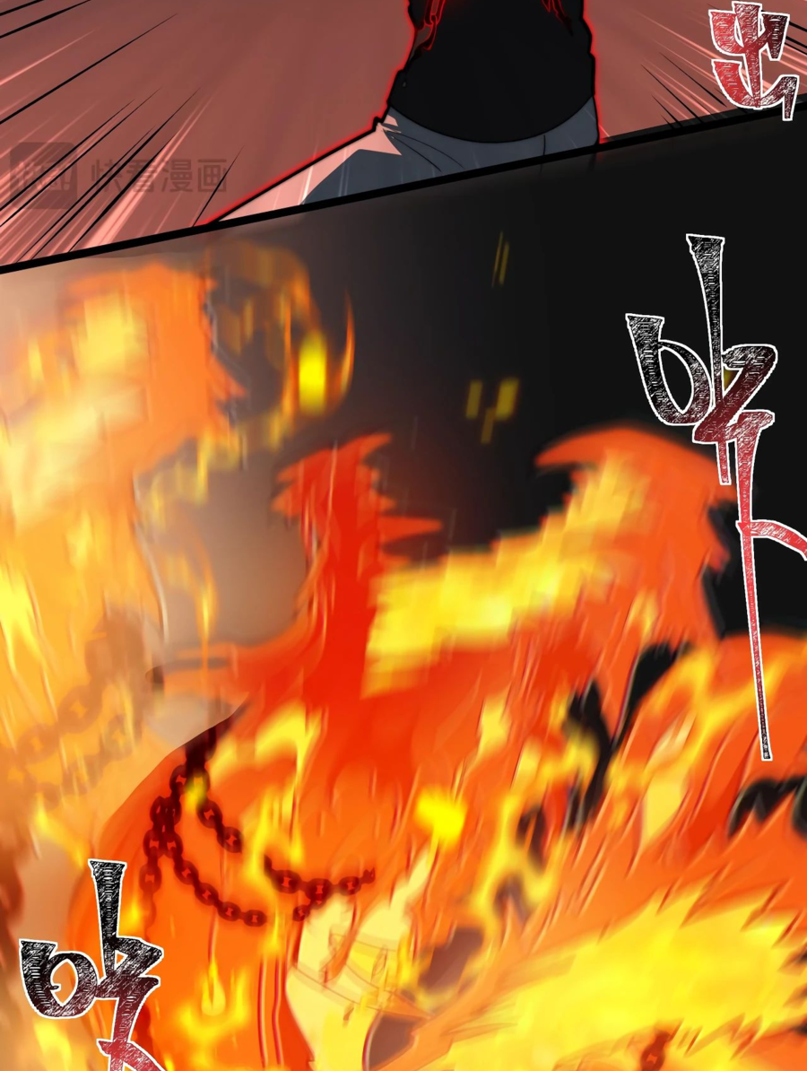 Read Расставшись со школьной красавицей я стал мастером боевых искусств RU Manga Online