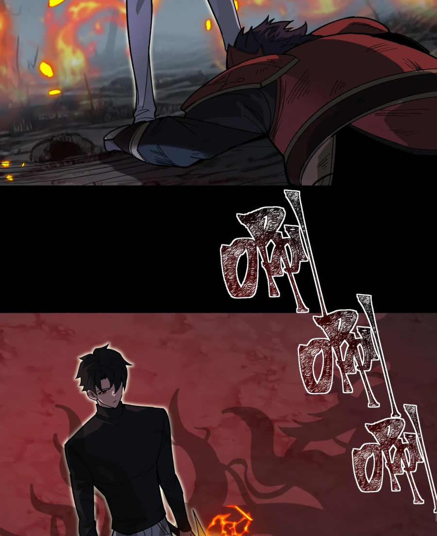 Read Расставшись со школьной красавицей я стал мастером боевых искусств RU Manga Online