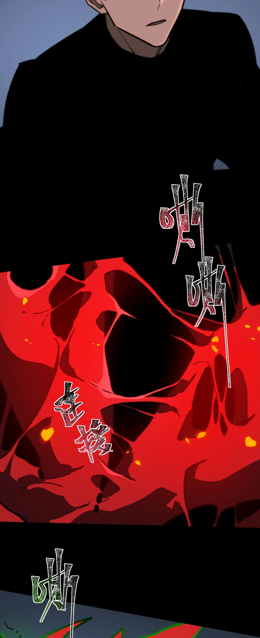 Read Расставшись со школьной красавицей я стал мастером боевых искусств RU Manga Online