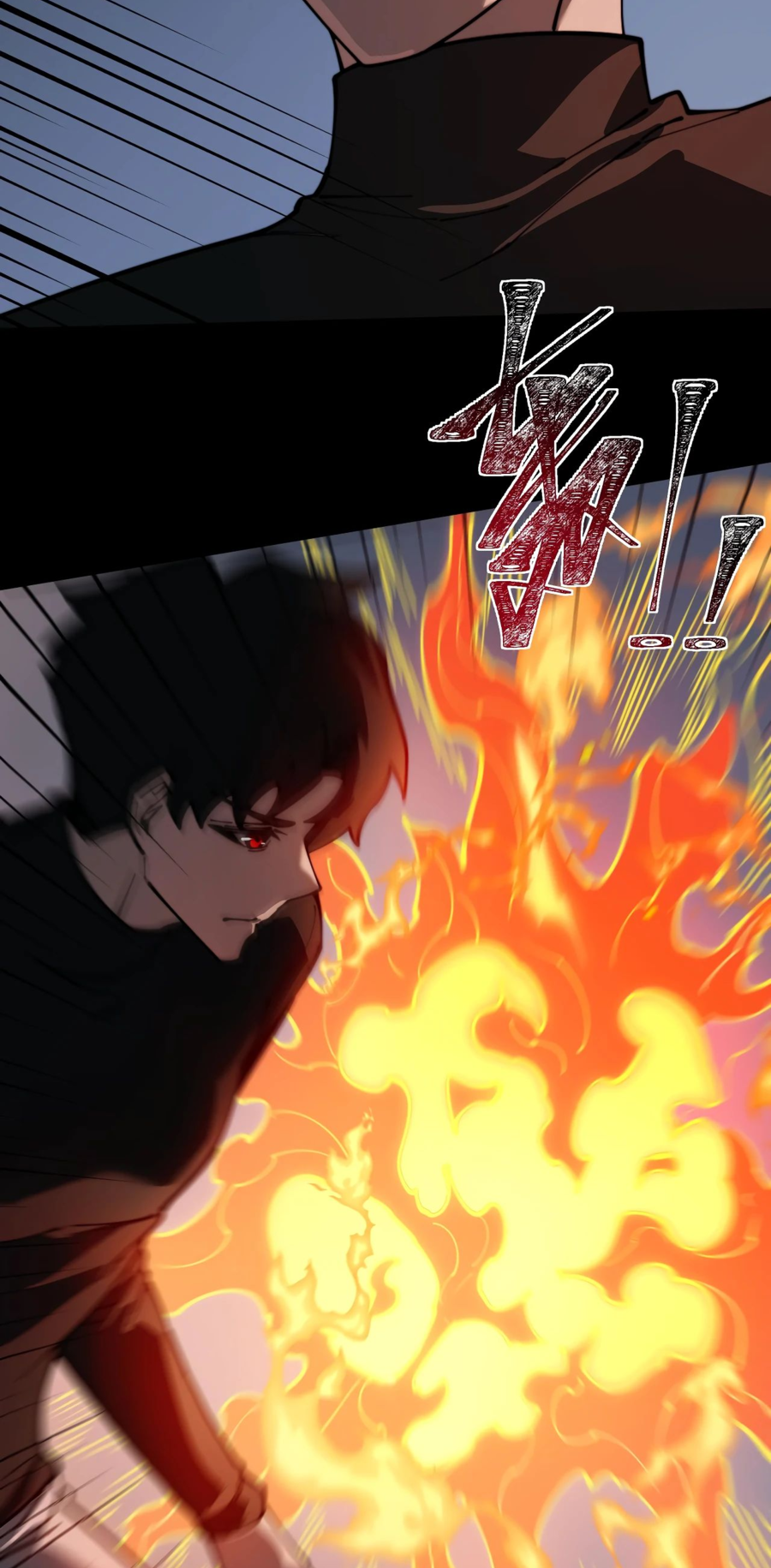 Read Расставшись со школьной красавицей я стал мастером боевых искусств RU Manga Online