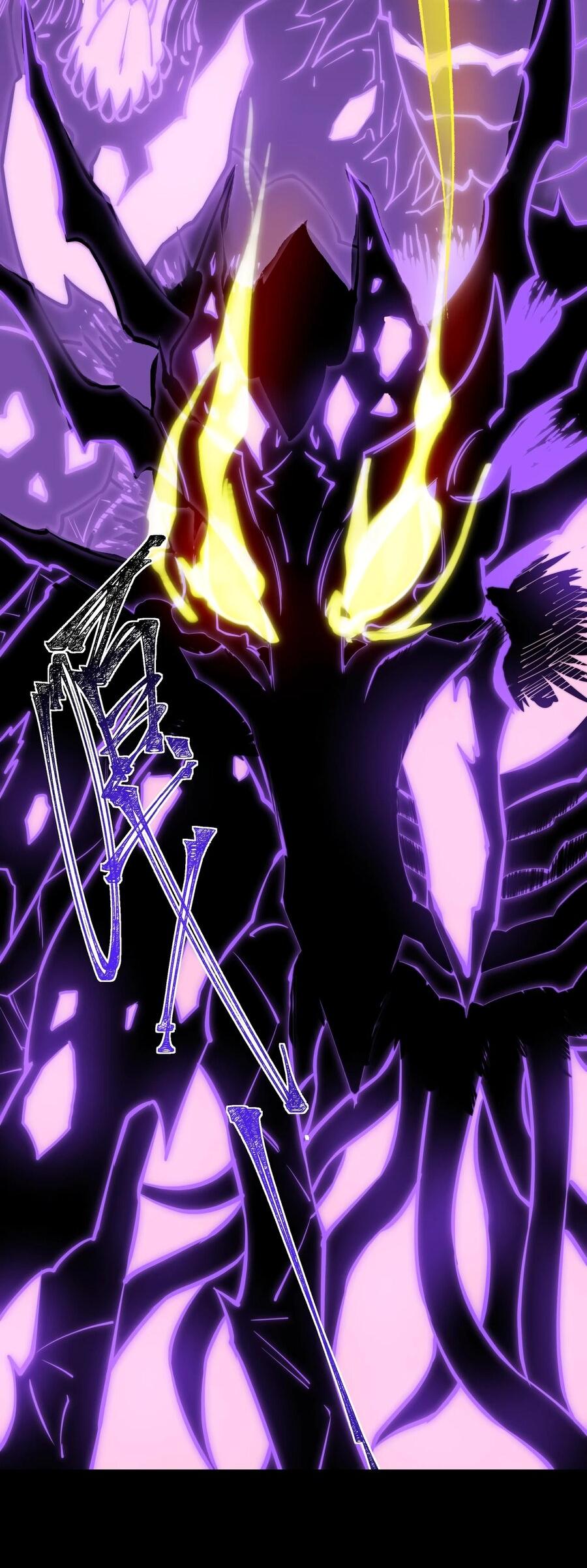 Read Расставшись со школьной красавицей я стал мастером боевых искусств RU Manga Online
