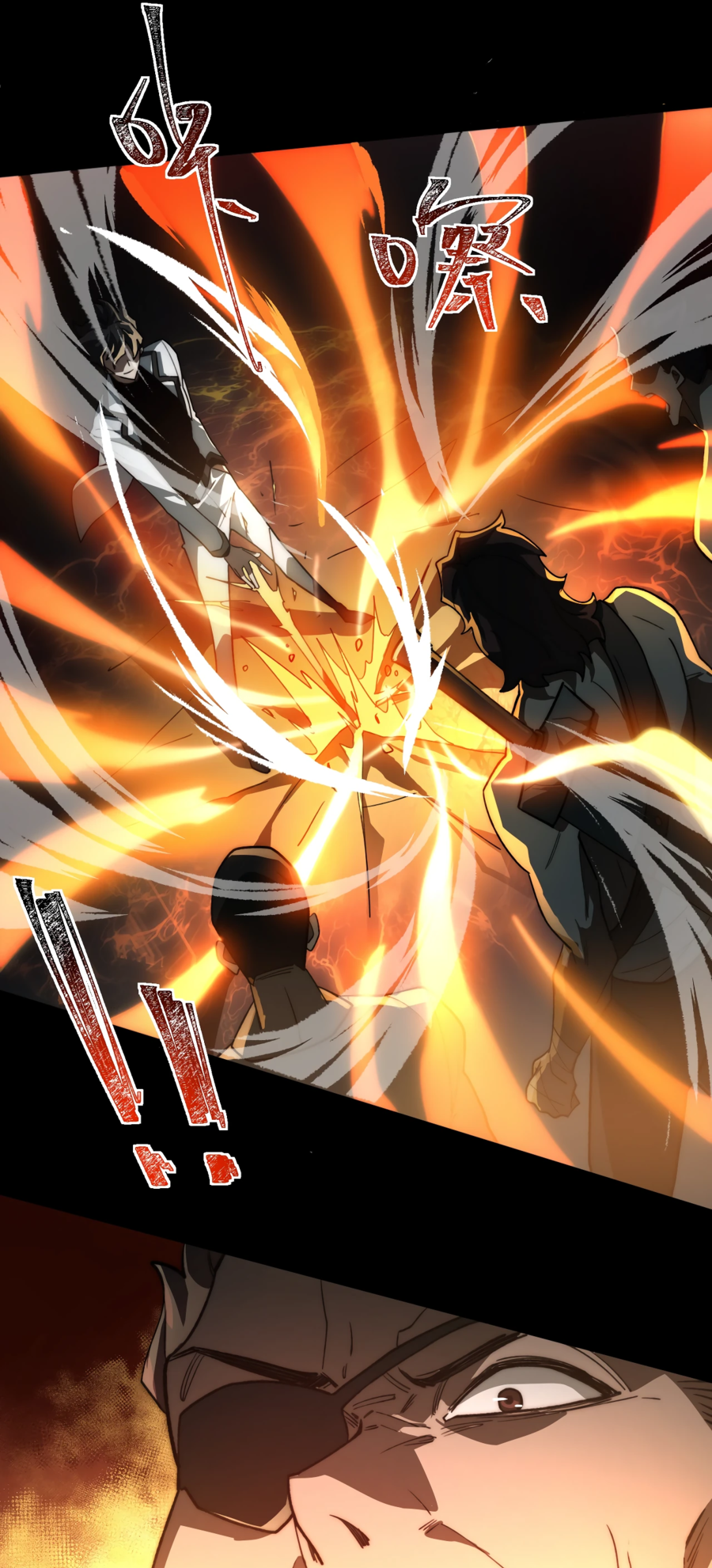Read Расставшись со школьной красавицей я стал мастером боевых искусств RU Manga Online
