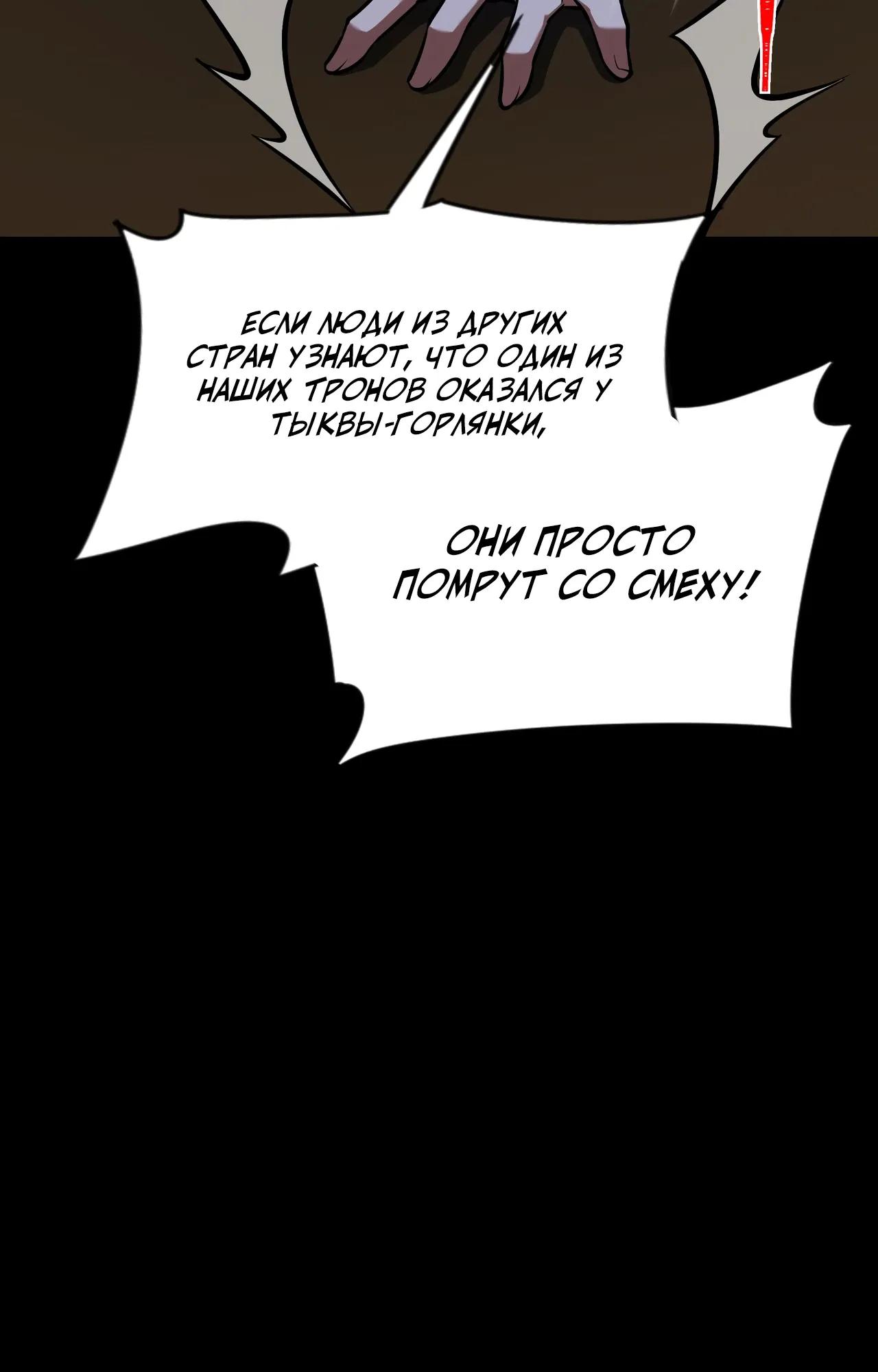 Read Расставшись со школьной красавицей я стал мастером боевых искусств RU Manga Online