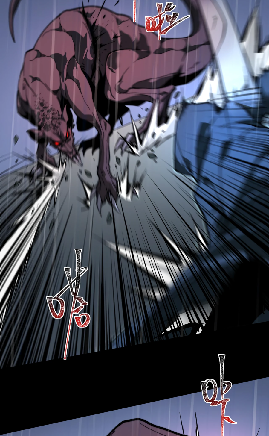 Read Расставшись со школьной красавицей я стал мастером боевых искусств RU Manga Online