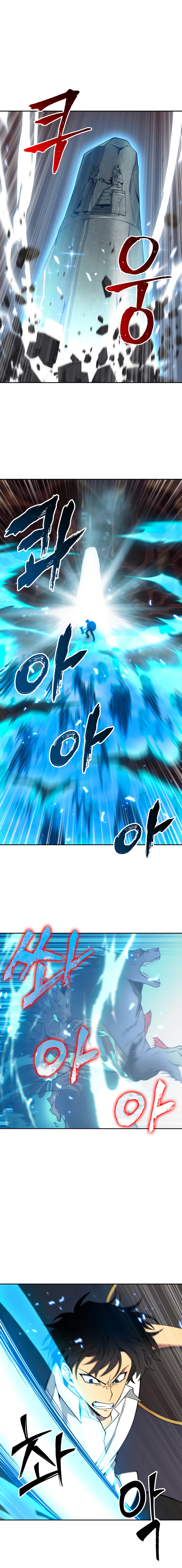 Read Расхититель гробниц RU Manga Online