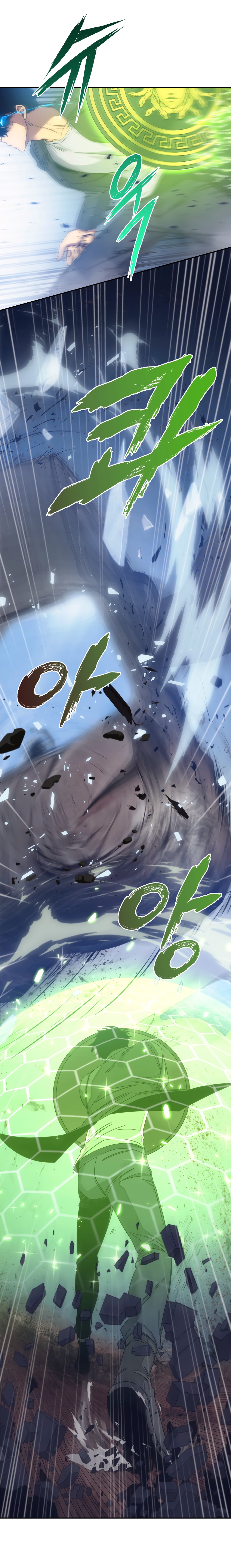 Read Расхититель гробниц RU Manga Online