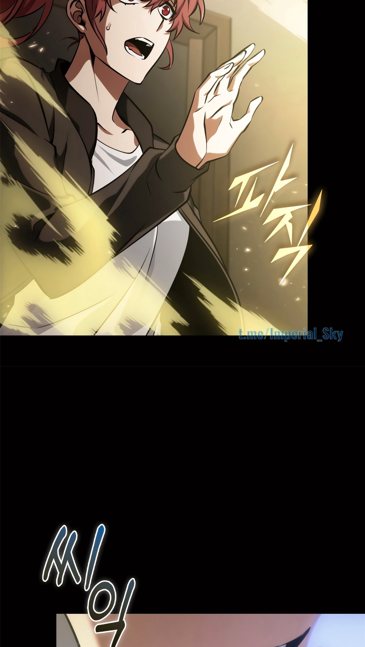 Read Расхититель гробниц RU Manga Online