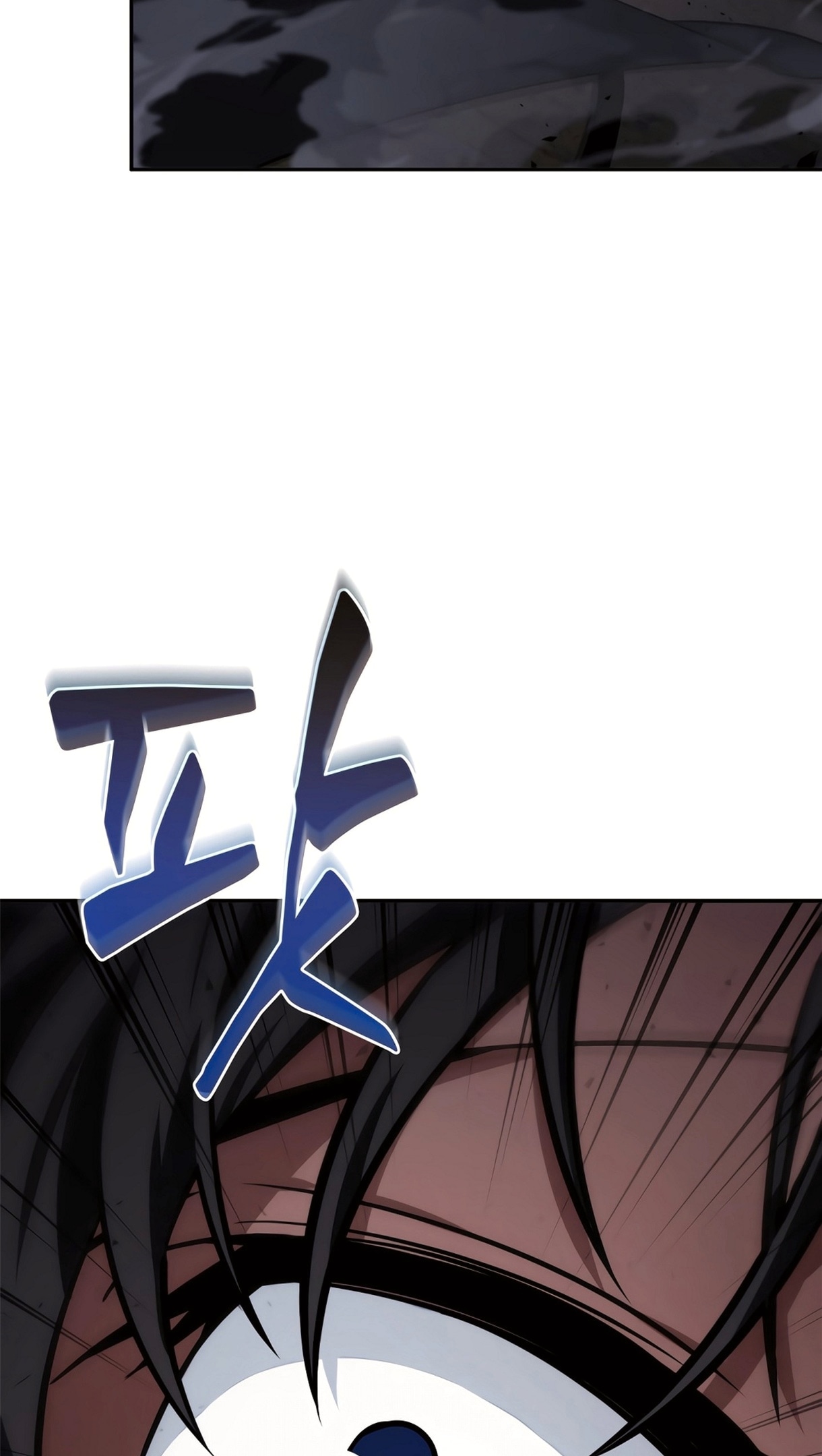 Read Расхититель гробниц RU Manga Online