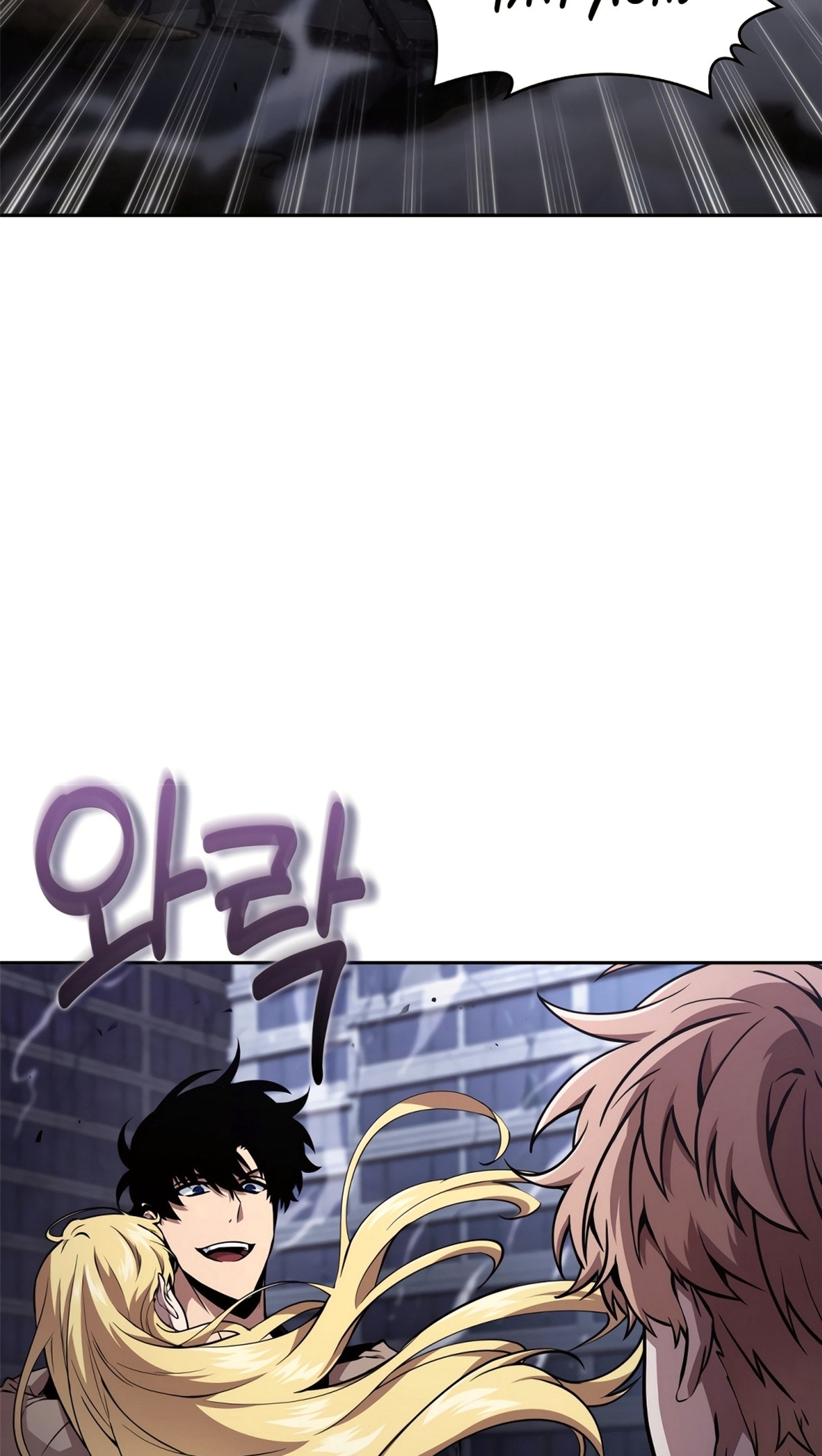 Read Расхититель гробниц RU Manga Online