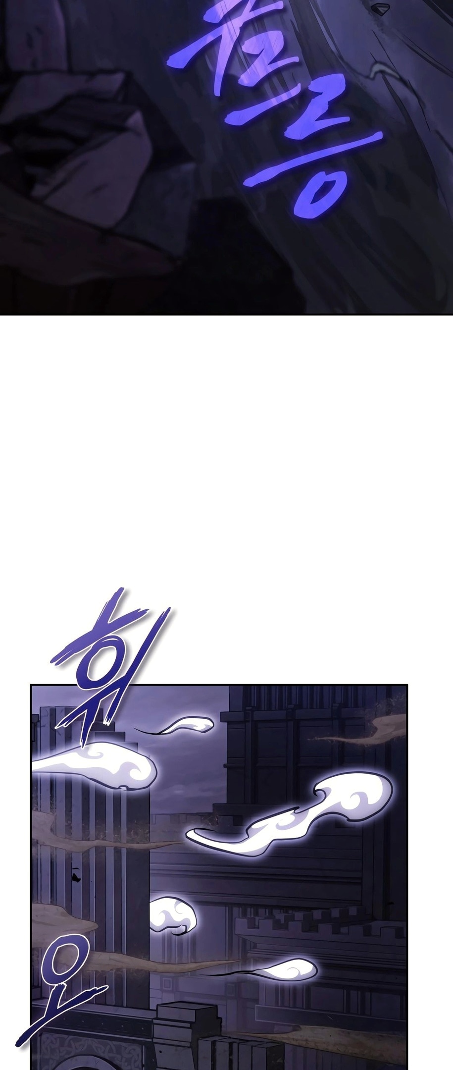 Read Расхититель гробниц RU Manga Online
