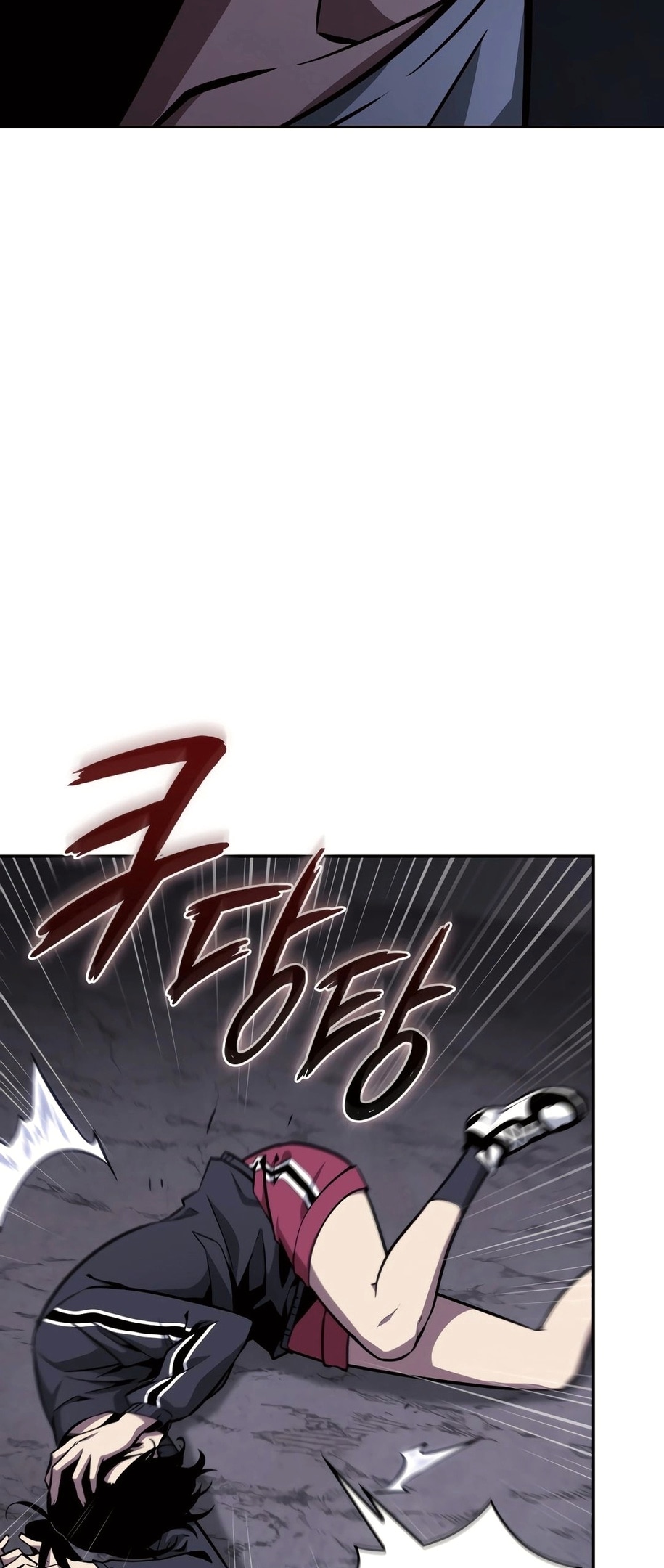 Read Расхититель гробниц RU Manga Online