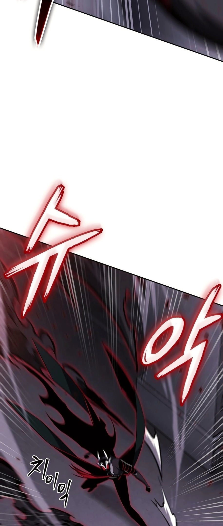 Read Расхититель гробниц RU Manga Online