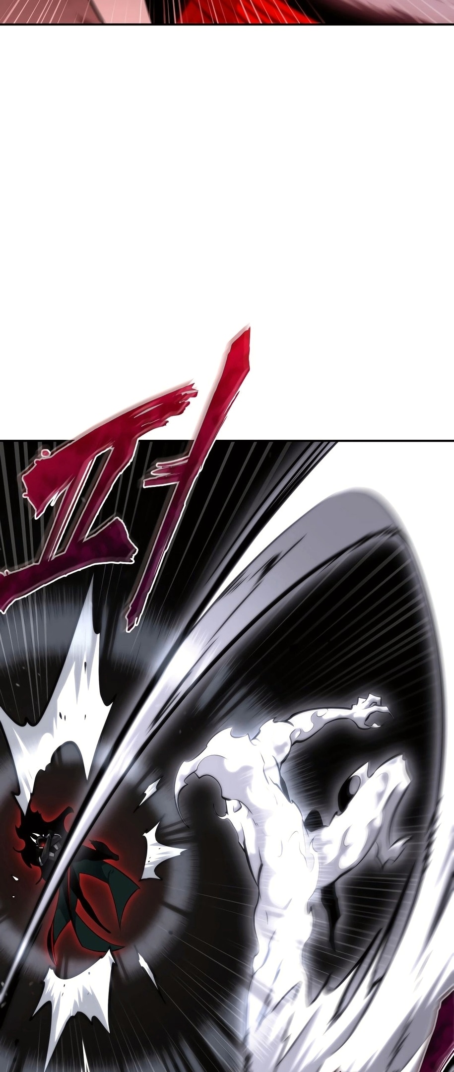 Read Расхититель гробниц RU Manga Online