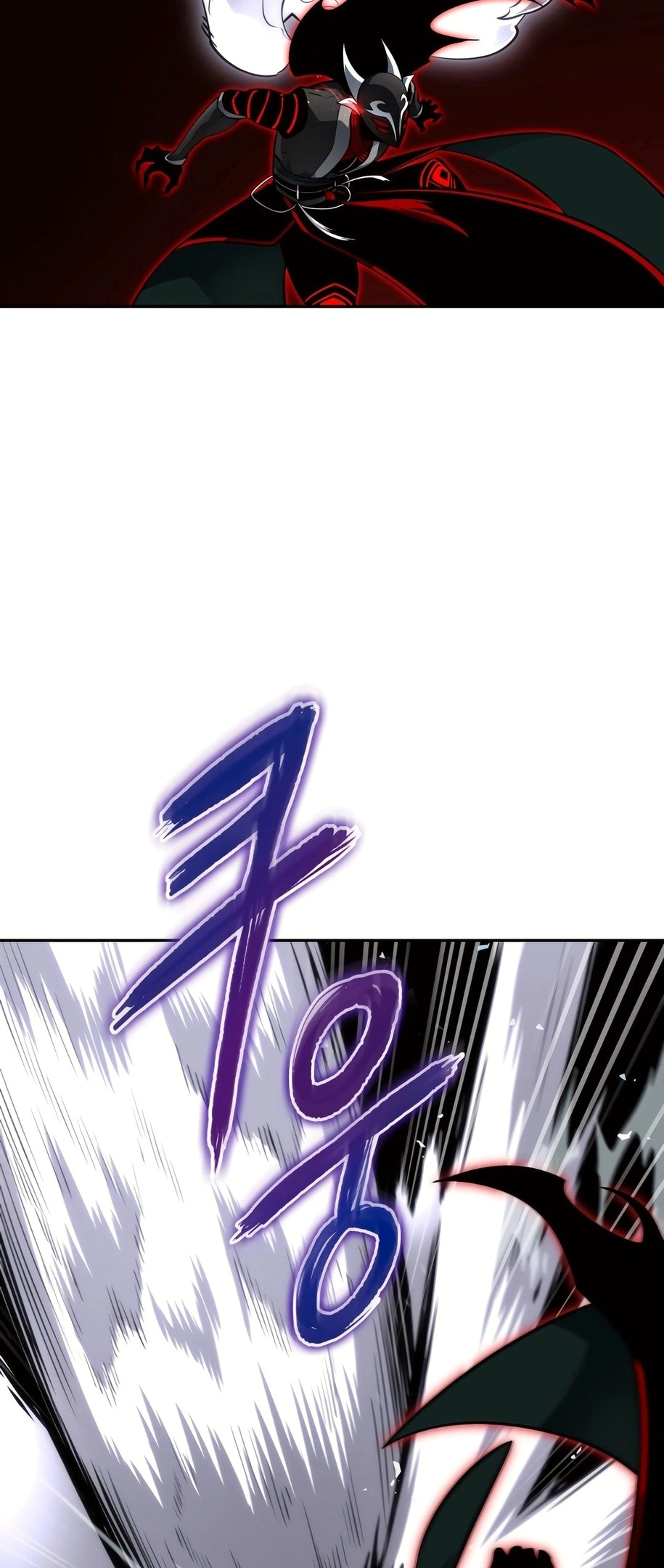 Read Расхититель гробниц RU Manga Online