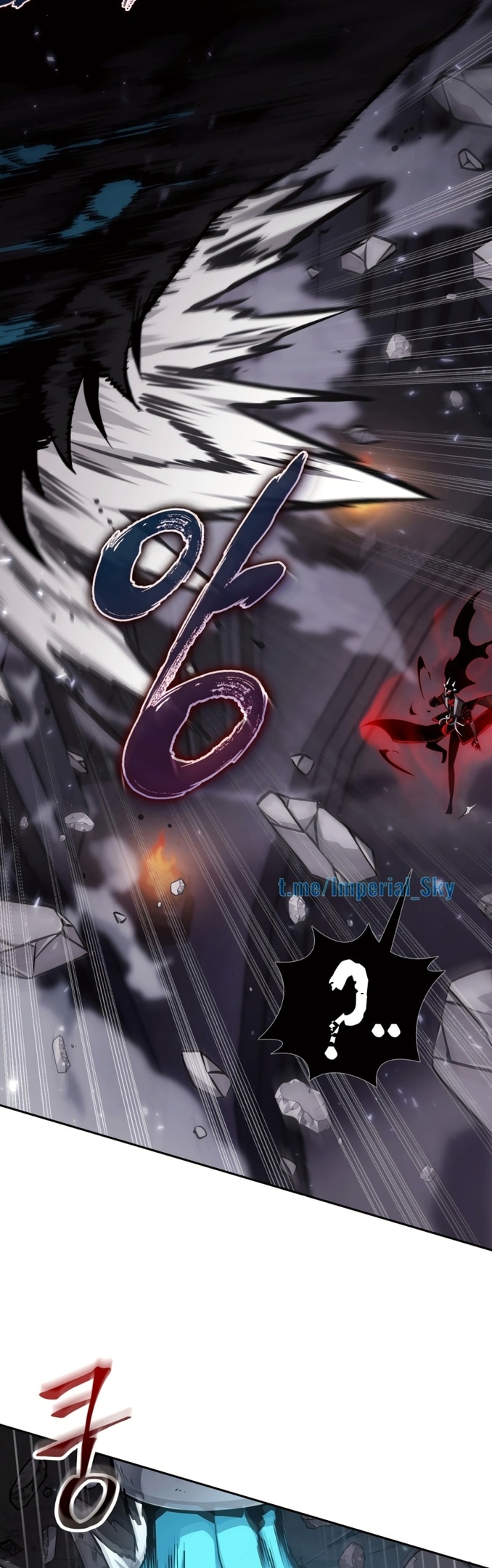 Read Расхититель гробниц RU Manga Online