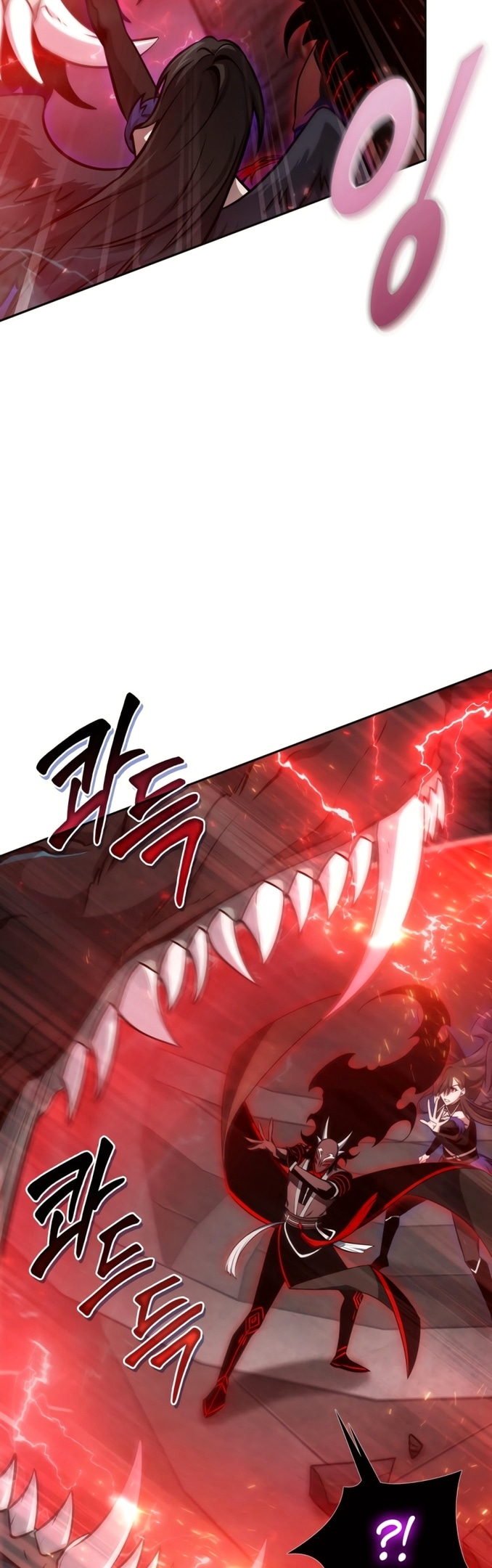 Read Расхититель гробниц RU Manga Online