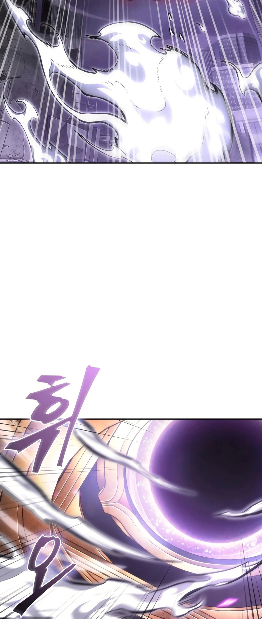Read Расхититель гробниц RU Manga Online