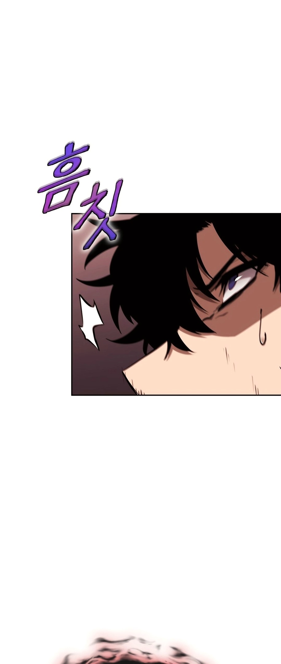 Read Расхититель гробниц RU Manga Online