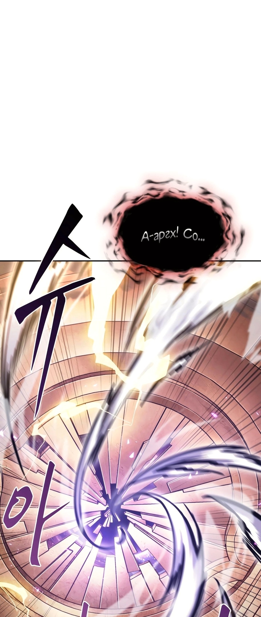 Read Расхититель гробниц RU Manga Online