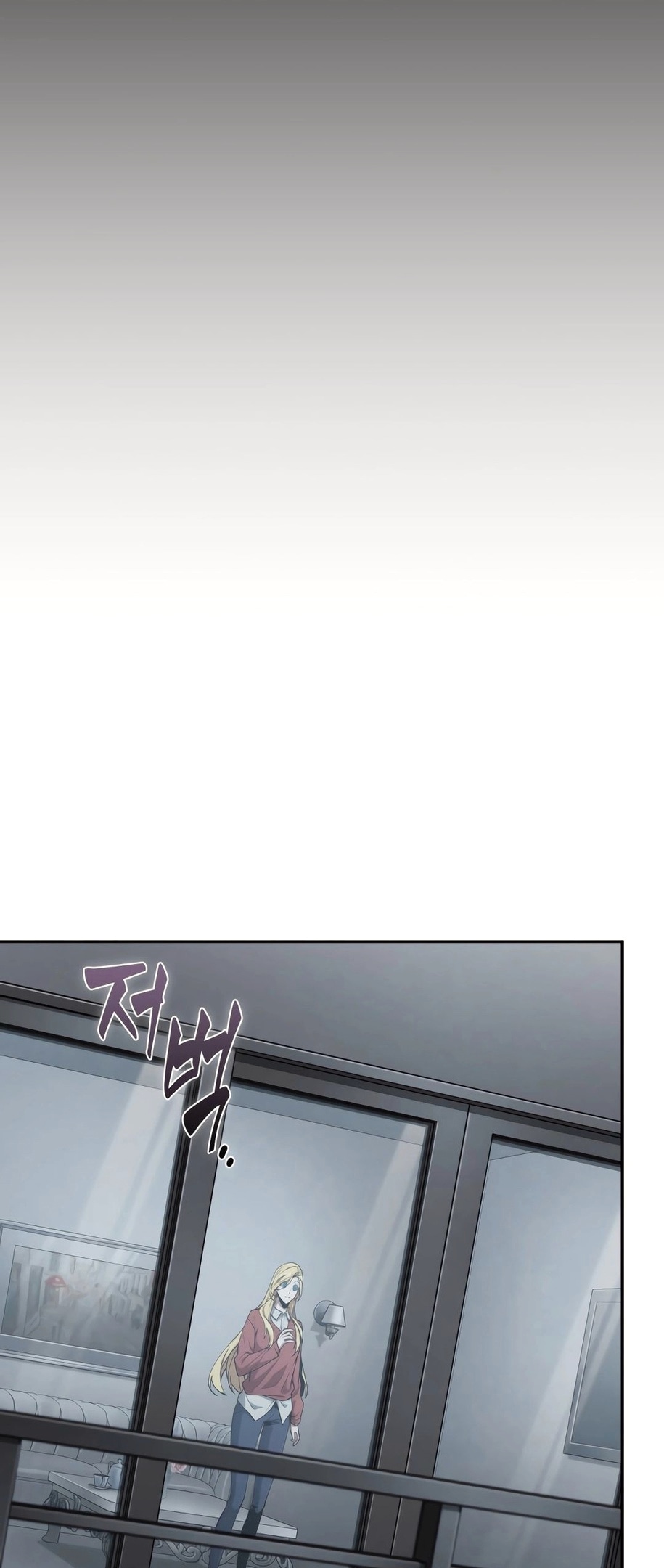 Read Расхититель гробниц RU Manga Online