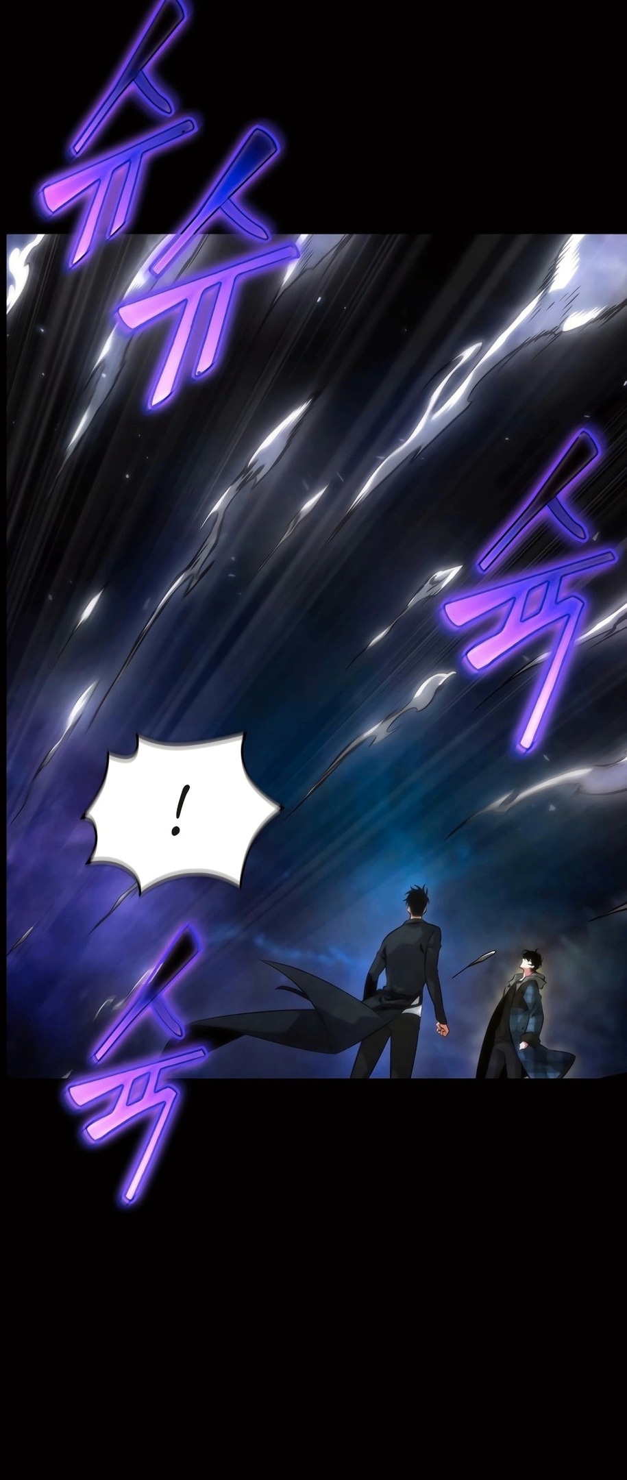 Read Расхититель гробниц RU Manga Online