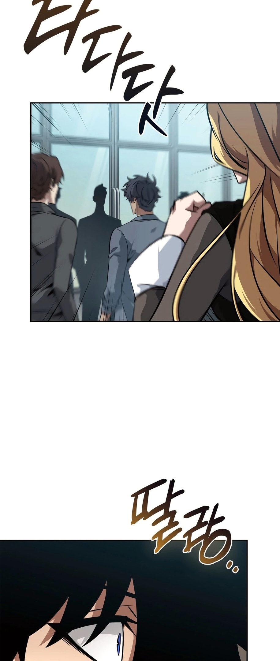 Read Расхититель гробниц RU Manga Online
