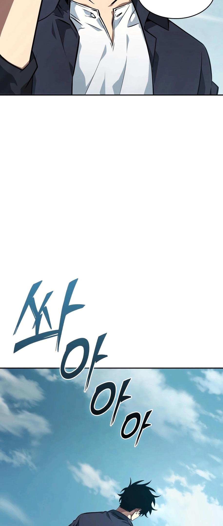 Read Расхититель гробниц RU Manga Online