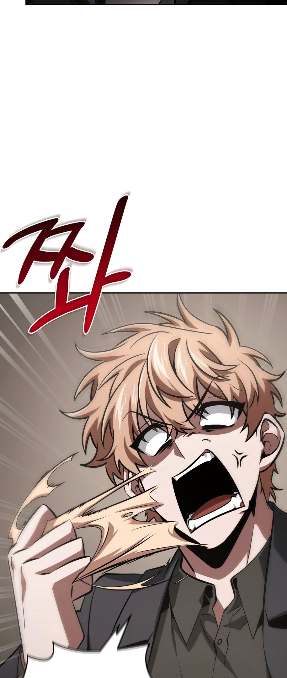 Read Расхититель гробниц RU Manga Online