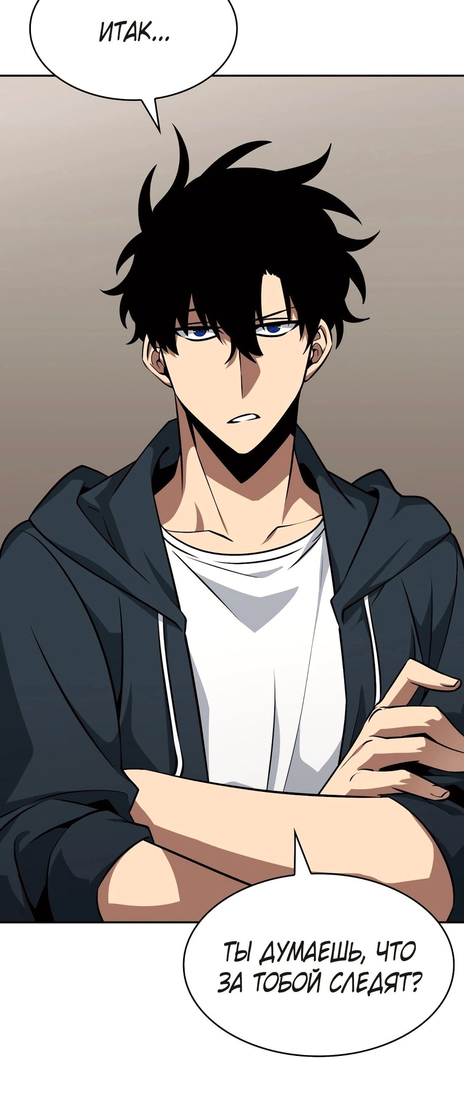 Read Расхититель гробниц RU Manga Online