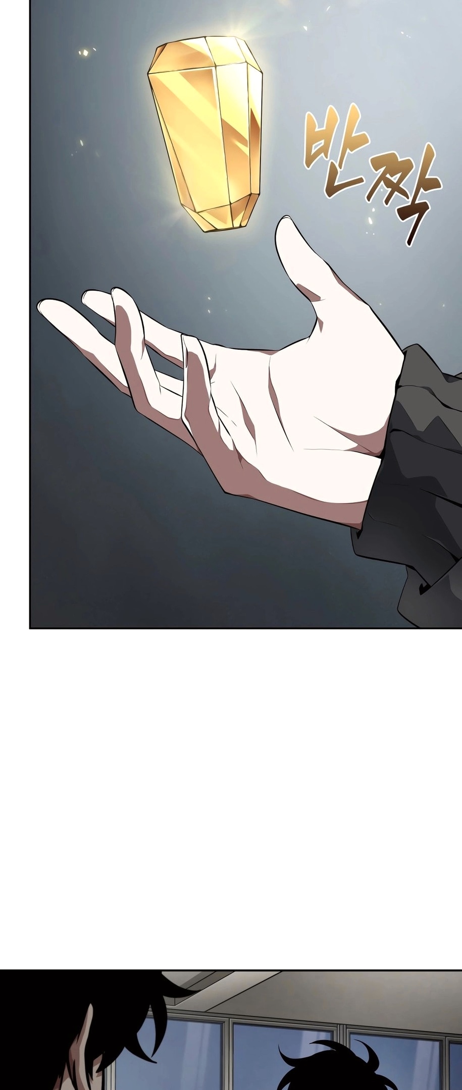 Read Расхититель гробниц RU Manga Online