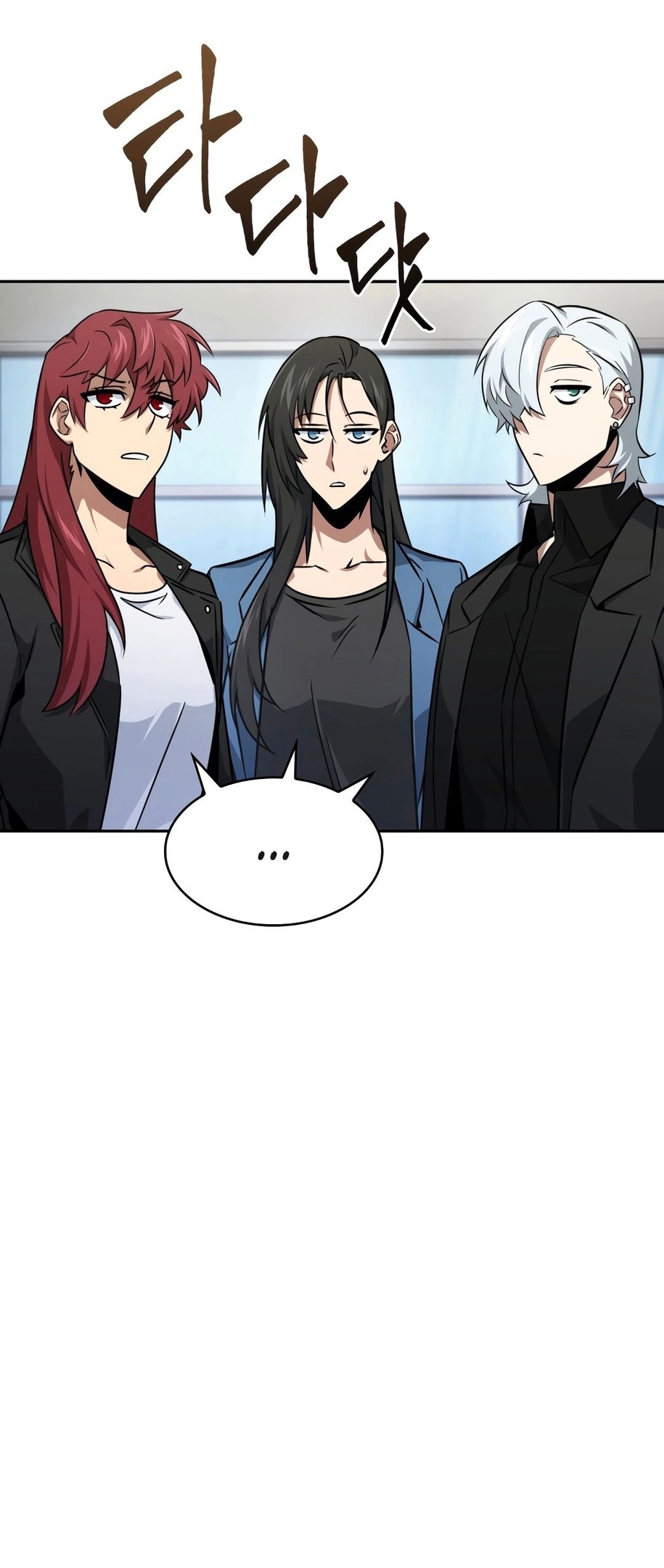 Read Расхититель гробниц RU Manga Online