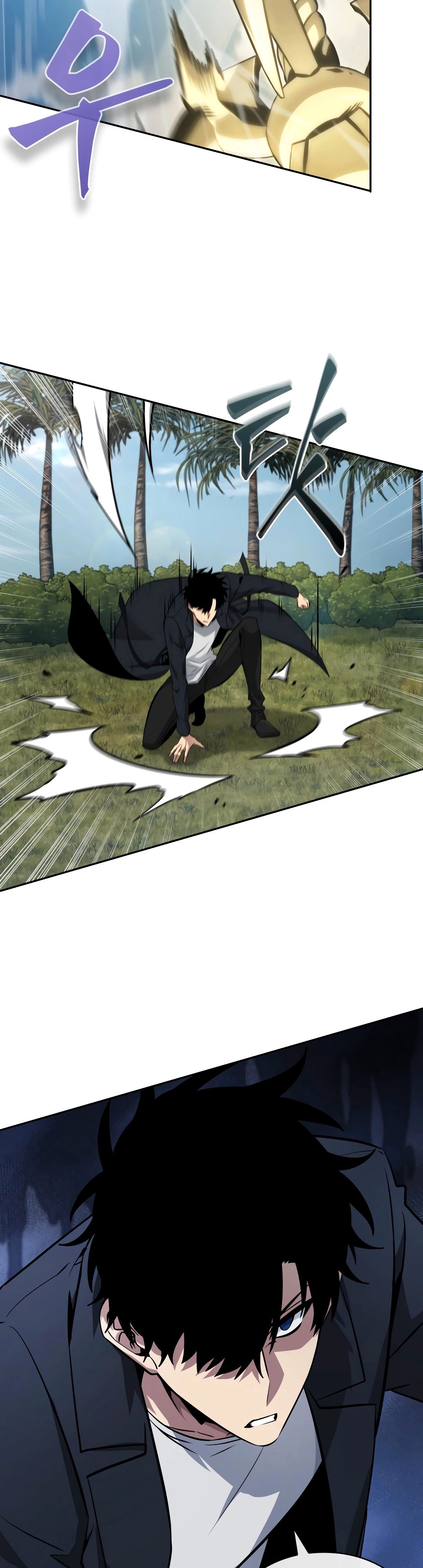 Read Расхититель гробниц RU Manga Online