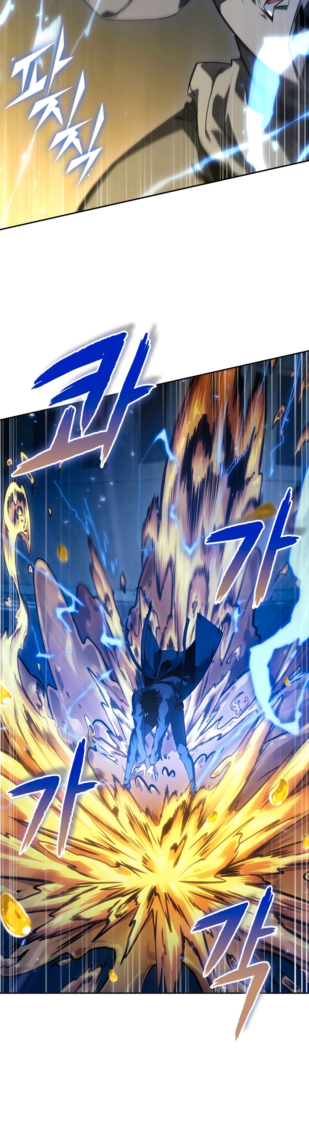 Read Расхититель гробниц RU Manga Online