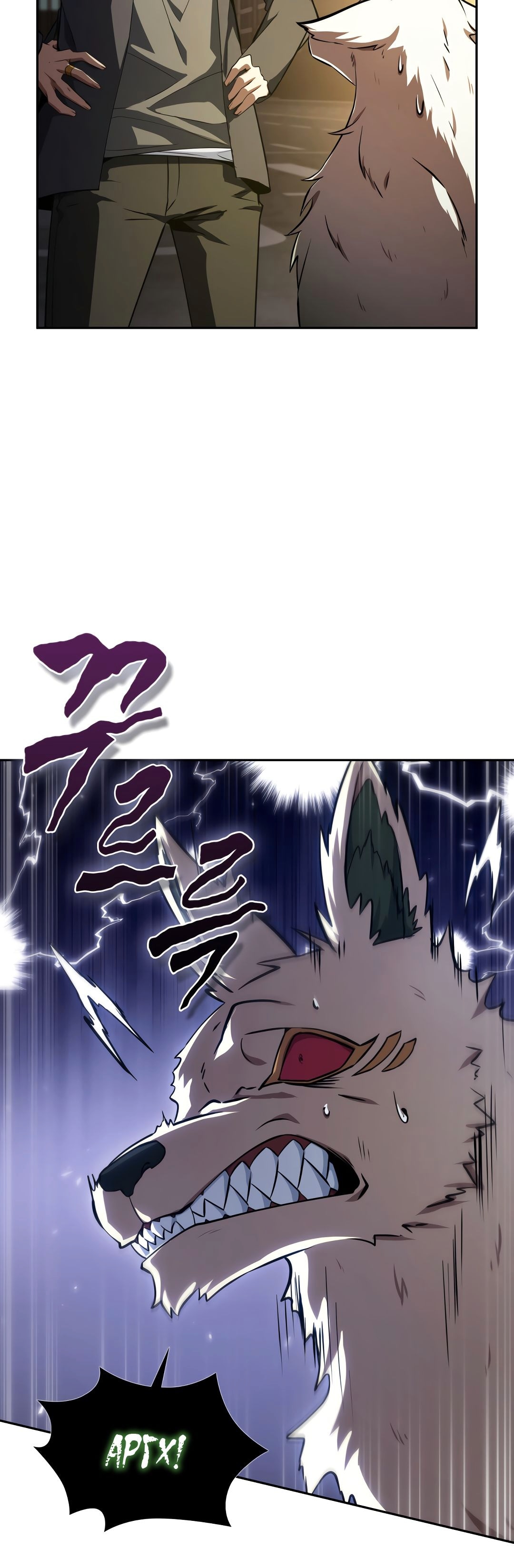 Read Расхититель гробниц RU Manga Online