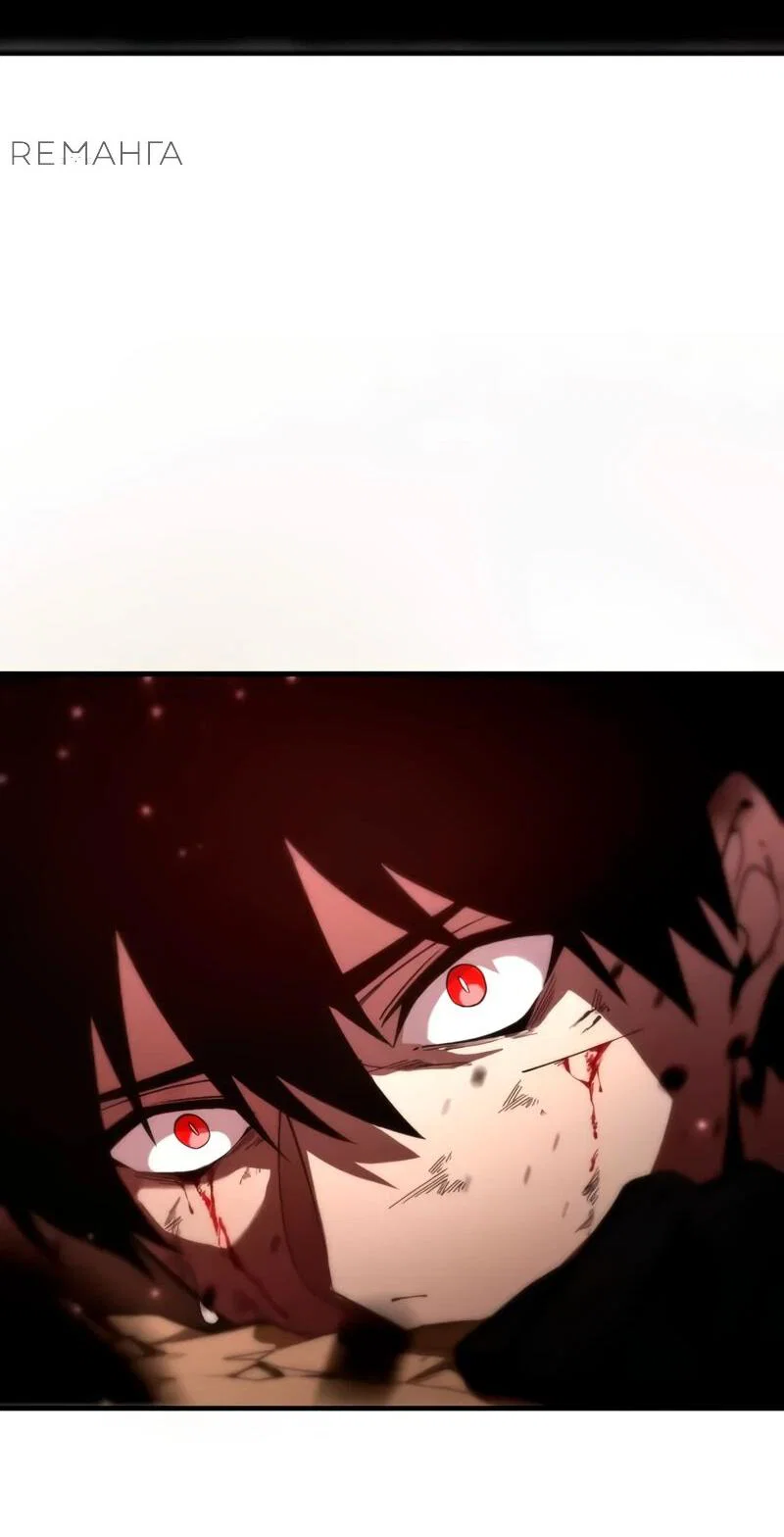 Read Регрессия Темного Мечника RU Manga Online