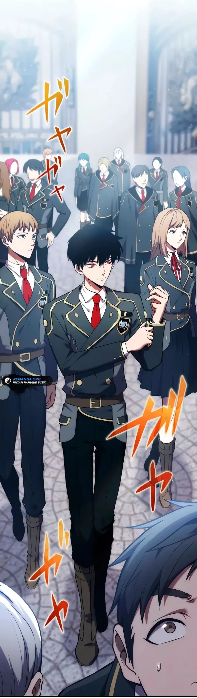 Read Регрессия Темного Мечника RU Manga Online