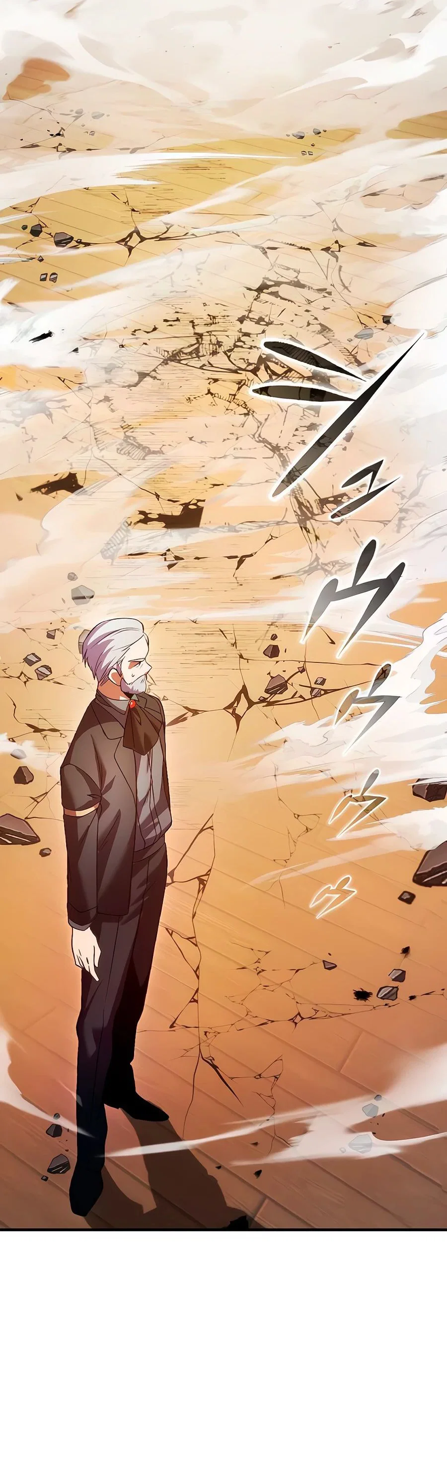 Read Регрессия Темного Мечника RU Manga Online