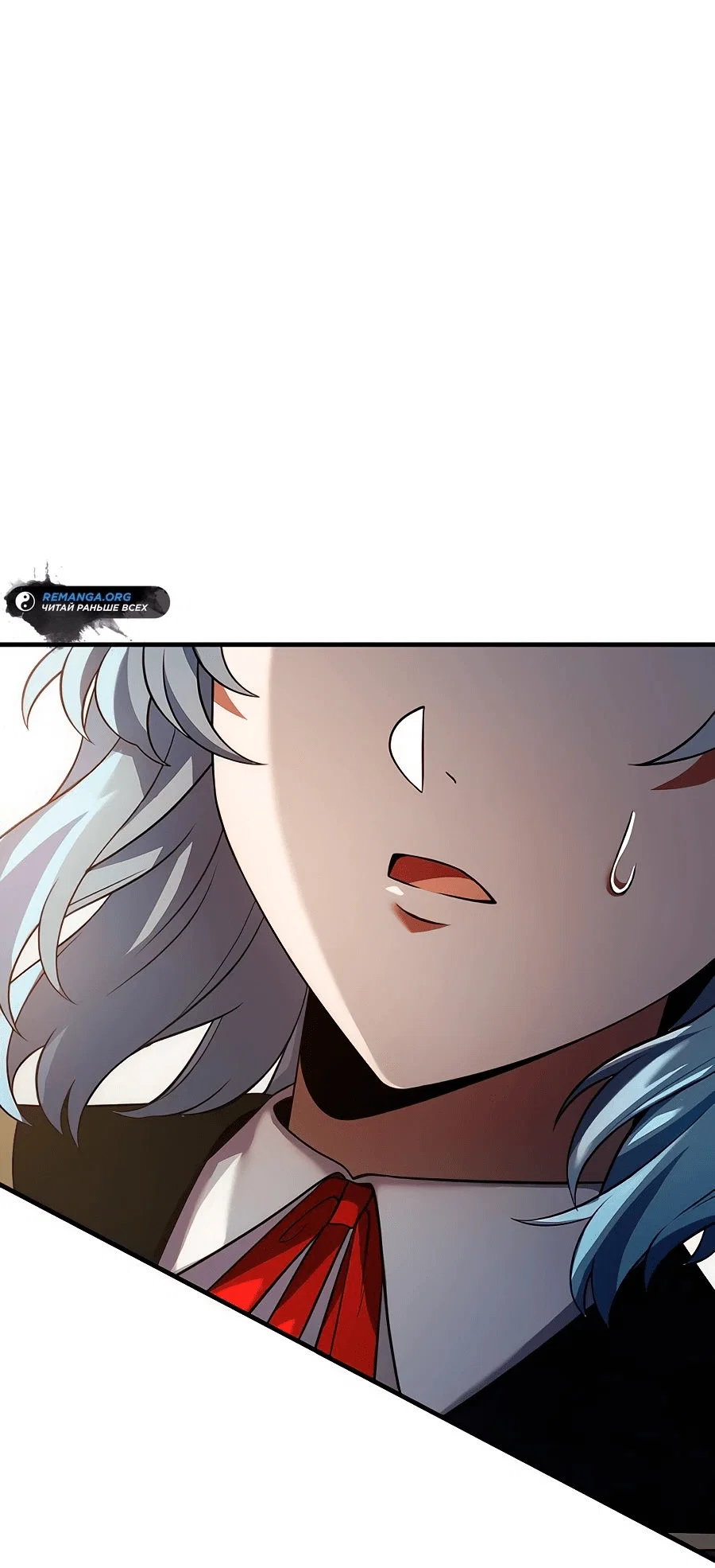 Read Регрессия Темного Мечника RU Manga Online