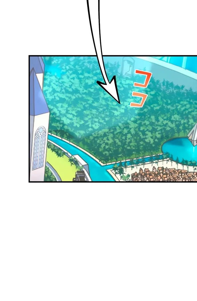 Read Регрессия Темного Мечника RU Manga Online